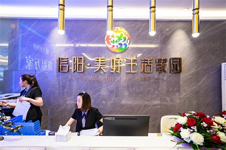 天一城小区2室1厅1卫84.5㎡